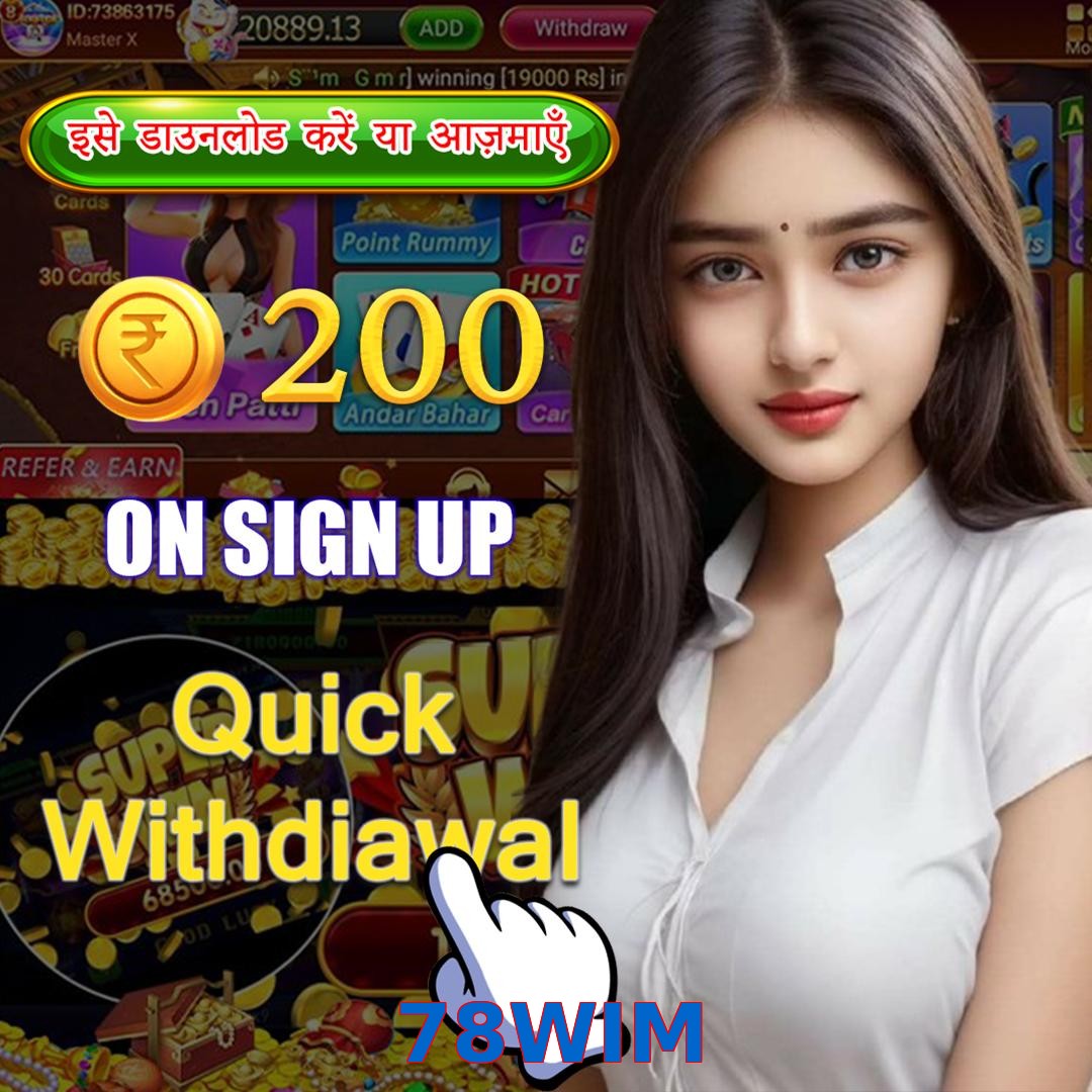 78WIM