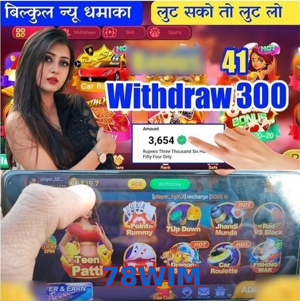 78WIM