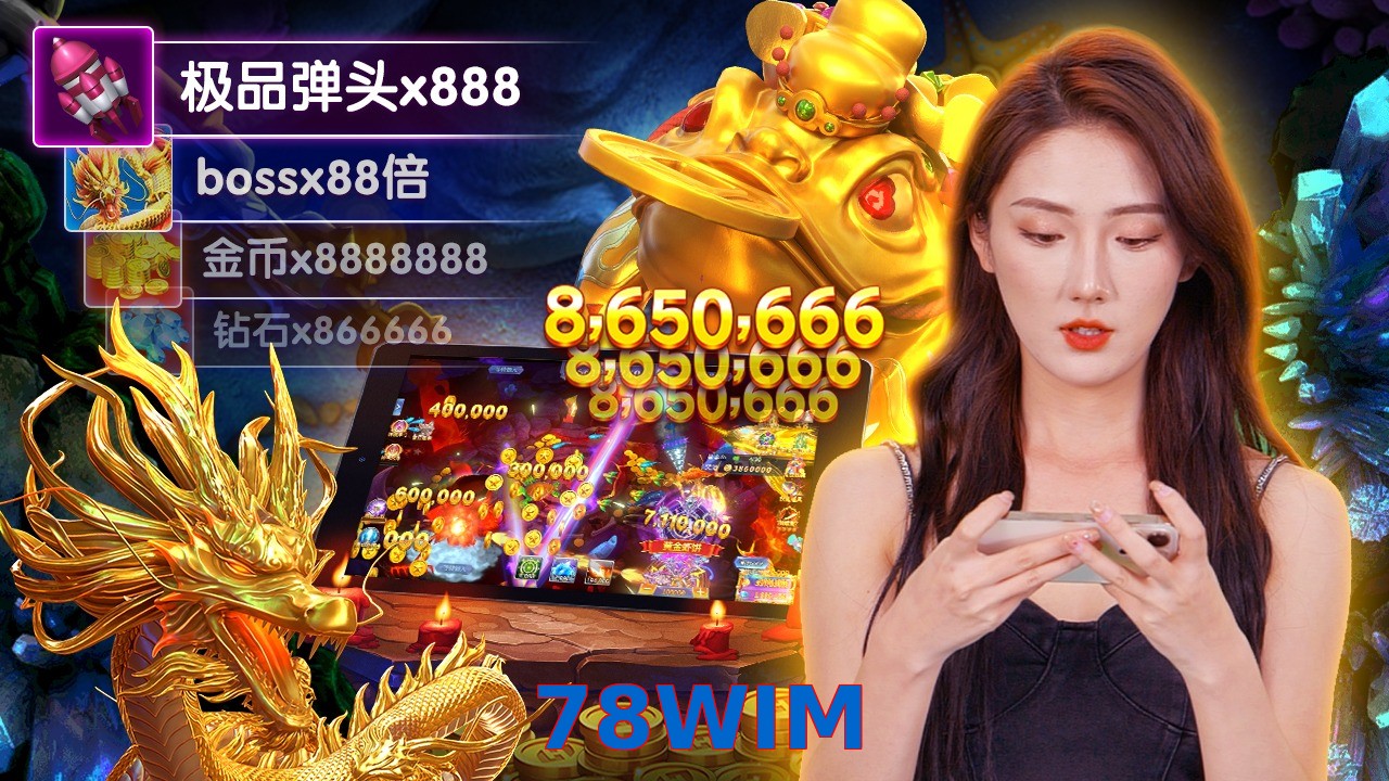 78WIM